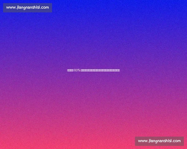 桑乔降薪 60% 赴尤文!安东尼铁心拒科莫,贝蒂斯成巴西飞翼救赎之地