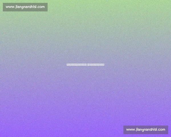 津媒:伊万旧部回归暗藏新动向 教练组用人凸显熟面孔偏好