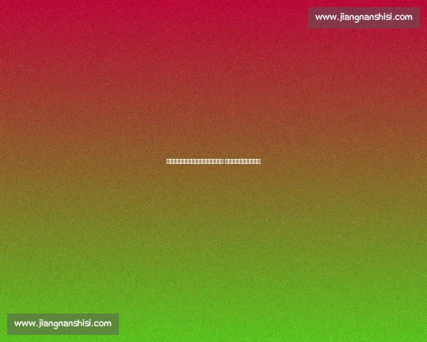 突发！姆巴佩因急性肠胃炎紧急入院 皇马披露最新医疗进展