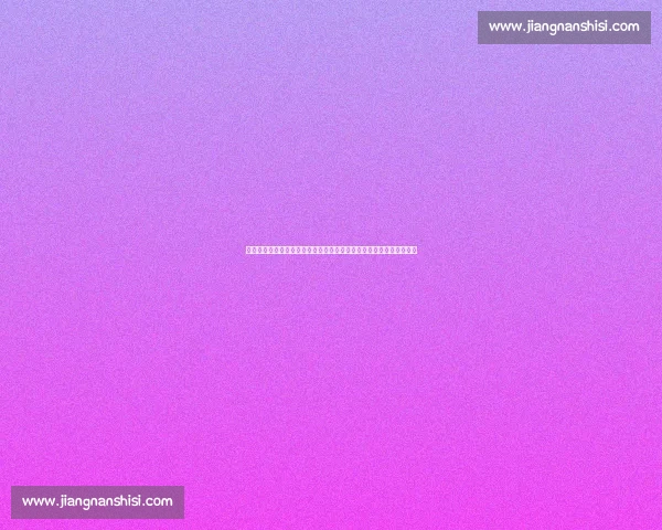 中国男篮迎战马来西亚全力出击检验阵容实力与磨合成果关键一役之夜