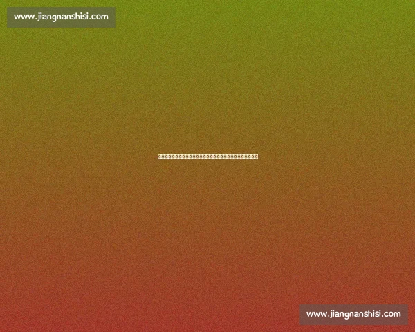 回浦中学对阵清华附中巅峰之战见证青春荣耀与梦想赛场风云再起