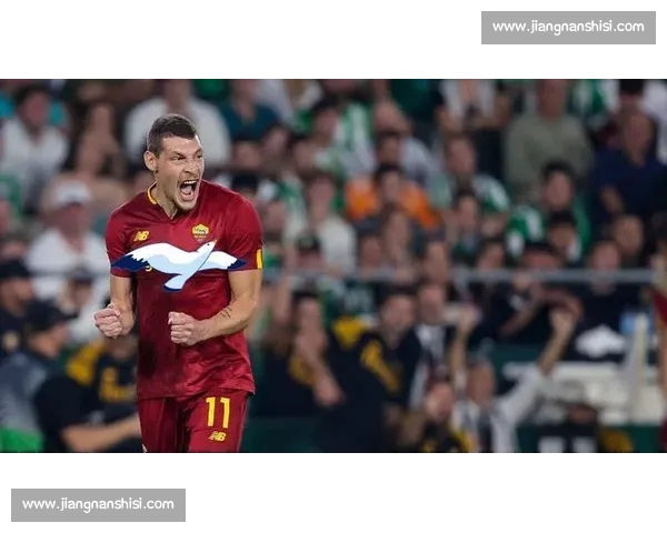 桑普多利亚迎战罗马 意甲关键对决看点解析与走势前瞻胜负预测