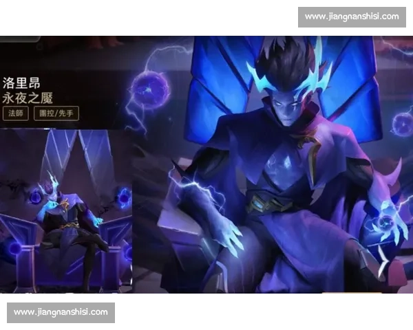 洛里昂与奎维利鲁昂的精彩对决分析与赛后点评