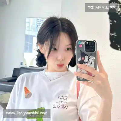 何凡菁